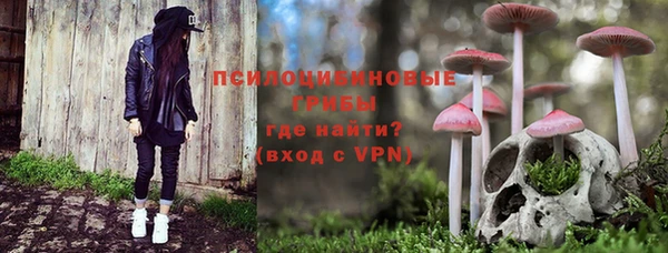 кокаин VHQ Гусь-Хрустальный